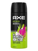 AXE Deo муж.150 EPIC FRESH