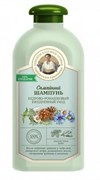 РБА Сибирская Травница Шампунь Кедрово-ромашковый 500 мл 4680019158228