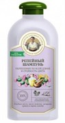 РБА Сибирская Травница Шампунь Репейный 500 мл 4610117500025