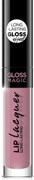 Eveline Помада жидкая блестящая Gloss Magic Lip Lacquer 27 тон 5903416015130