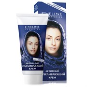 EVELINE АКТИВНЫЙ ОТБЕЛИВАЮЩИЙ КРЕМ (в коробке) 50мл 5907609343437
