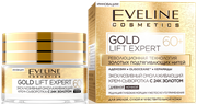 Eveline GOLD LIFT EXPERT 60+ Крем-Сыворотка с 24к золотом 50мл 5901761941951