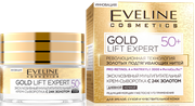 Eveline GOLD LIFT EXPERT 50+ Крем-Сыворотка с 24к золотом 50мл 5901761941944