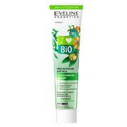 Eveline I Love Bio+12 Целебных трав Крем-интенсив д/лица РАЗГЛАЖИВАНИЕ морщин, 125мл 5903416022572