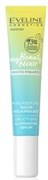 EVELINE MY BEAUTY ELIXIR Осветляющая сыворотка выравнивающая тон кожи 20мл 5903416035886