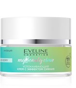 EVELINE MY BEAUTY ELIXIR Успокаивающий крем с эффектом сияния 50мл 5903416035909