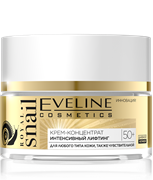 EVELINE ROYAL SNAIL 50+Крем-концентрат интенсивный лифт д/любого типа кожи, 50мл 5901761980974