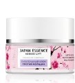 {{productViewItem.photos[photoViewList.activeNavIndex].Alt || productViewItem.photos[photoViewList.activeNavIndex].Description || 'EVELINE JAPAN ESSENCE Крем Питательный против морщин 50мл'}}