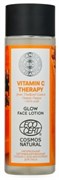 PO BIO Vitamin C Therapy Лосьон с AHA кислотами для лица 200 мл