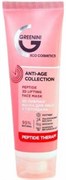 GREENINI ANTI-AGE COLLECTION Маска 3D-Лифтинг для лица с Пептидами 75 мл 4640145080961