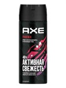 AXE Deo муж.150 ФЕНИКС АКТИВНАЯ СВЕЖЕСТЬ аэр.