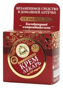 РБА Секреты Крем лекарь Агафьи восстанавливающий 100 мл 4630007837291