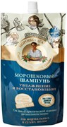 РБА Секреты Дой-пак Шампунь МОРОШКОВЫЙ увлаж и восстан 500 мл 4630007836225