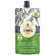 Банька Агафьи Скраб для тела мыльно-березовый 100 мл 4630007831428