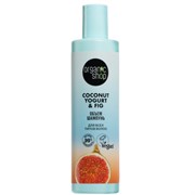 Coconut yogurt Шампунь Объем для все типов 280мл 4630039533390