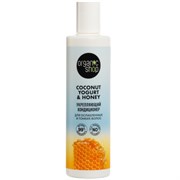 Coconut yogurt Кондиционер Укрепляющий 280мл