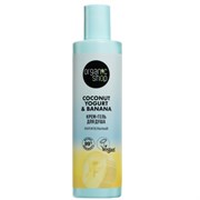 Coconut yogurt Гель-Крем для душа питательный 280 мл 4630039533550
