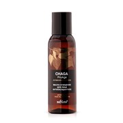 БЕЛИТА CHAGA.ProAge Масло-Очищение для лица 95 мл