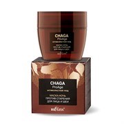 БЕЛИТА CHAGA.ProAge Маска-Ночь для лица и шеи 50 мл 4810151032333