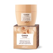 БЕЛИТА CHAGA.ProAge Крем-Концентрат для шеи и декольте 50 мл 4810151032302