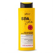 БЕЛИТА SPA SALON Шампунь для роста волос "Горчичный" 400 мл 4810151028114