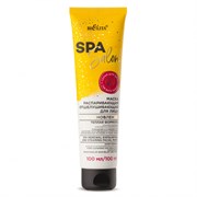 БЕЛИТА SPA SALON Маска для лица "SPA-Обновление"100 мл 4810151028091
