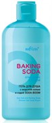 БЕЛИТА BAKING SODA Гель для душа Очищающий 290 мл 4810151033002