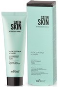 БЕЛИТА SATIN SKIN Крем для лица НОЧНОЙ 50 мл 4810151028459