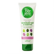 БЕЛИТА PURE GREEN Паста-Пилинг для лица Зел.чай и кактус 75 мл 4810151026677