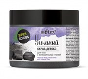 БЕЛИТА SUPER SCRUB Скраб-Детокс для тела Угольный 300 мл 4810151030872