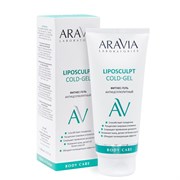 ARAVIA LABORATORIES BODY Гель-Фитнес для тела LIPOSCULPT Антицелл. 200 мл