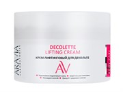 ARAVIA LABORATORIES BODY Крем Лифтинговый DECOLETTE д/декольте 150 мл