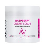 ARAVIA LABORATORIES BODY Скраб-Крем для тела RASPBERRY Малиновый 300 мл