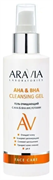 ARAVIA LABORATORIES Гель для лица AHA & BHA Очищающий 150 мл