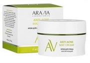 ARAVIA LABORATORIES Крем для лица ANTI-ACNE MAT Матирующий 50 мл