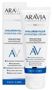 ARAVIA LABORATORIES Крем для лица HYALURON FILLER Увлажняющий 50 мл