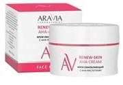 ARAVIA LABORATORIES Крем для лица RENEW-SKIN Обновляющий 50 мл