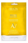 ARAVIA LABORATORIES Маска Альгинатная GOLD BIO с золотом 30 гр