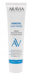 ARAVIA LABORATORIES Маска для лица MINERAL Мультиактивная 100 мл