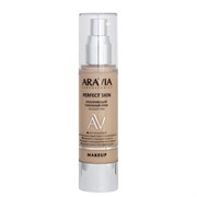 ARAVIA LABORATORIES Тональный крем PERFECT SKIN 14 LIGHT TAN 50 мл