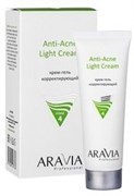 ARAVIA PROF Крем-Гель для лица ANTI-ACNE Корректирующий 50 мл