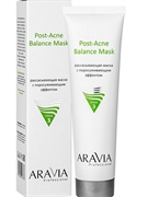 ARAVIA PROF Маска для лица POST-ACNE BALANCE Рассасывающая 100 мл