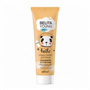 {{productViewItem.photos[photoViewList.activeNavIndex].Alt || productViewItem.photos[photoViewList.activeNavIndex].Description || 'BELITA YOUNG SKIN Крем-Стартер для лица УВЛАЖНЕНИЕ за 3 сек 50 мл'}}