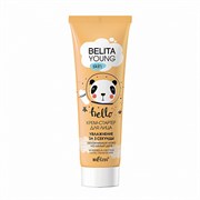 BELITA YOUNG SKIN Крем-Стартер для лица УВЛАЖНЕНИЕ за 3 сек 50 мл