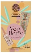 NS Облепиха C-Berrica Набор для лица Very Berry