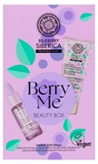 NS Blueberry Набор для лица Berry Me