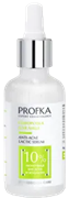 PROFKA Сыворотка ANTI-ACNE с молочной кислотой и морским коллагеном 50мл 4670008498572