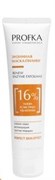 PROFKA Маска-пилинг Энзимная RENEW ENZYM EXFOLIANT с тыквой и облепихой, 100мл 4670008498480