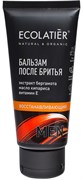 ECOLATIER MEN Бальзам после бритья Восстанавливающий 100 мл