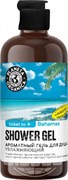 PO Ticket to Bahamas Гель для душа Увлажняющий 400 мл 4630056024864
